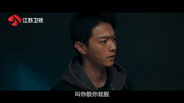 陈红兵@演员丁勇岱 用让陈辉