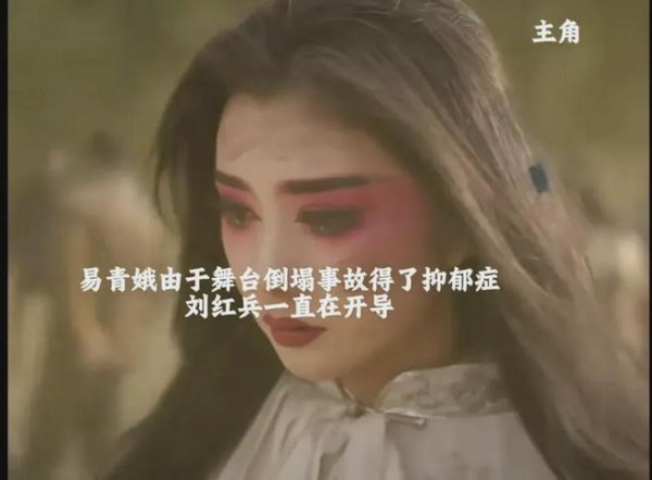 《主角》结局:恶人全有好归宿?剧中七大恶人结局对比看得人发堵