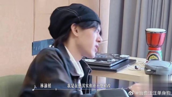 男生看穿伪装一句话让她破防