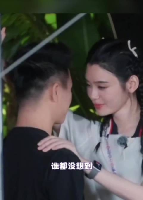 碧姬公主马里欧携手闯关现实版