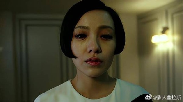 顾里再次回到别墅，想起和姐妹花的时光，泪崩
