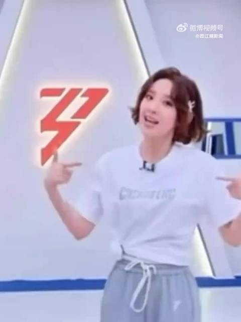 唐艺昕浪姐挑战rap突破自我,观众欢笑反响佳