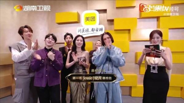 结石姐唱心愿便利贴