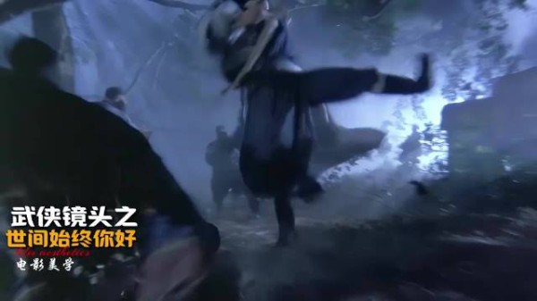 时间始终你好，这些武侠镜头看一万遍也不腻