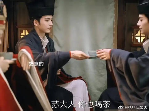 两人终于正式在一起，裴文宣太会了哈哈哈哈
