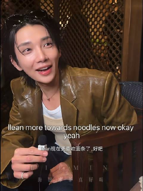 周洁琼暖心助阵洪知秀，采访前的贴心铺路