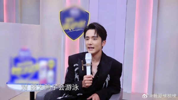 张新成解释“黄焖鸭”,37度的嘴说最冷的笑话