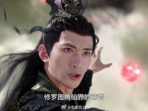 没想到堂堂仙界的应渊帝君，竟是上古恶灵修罗族的后代