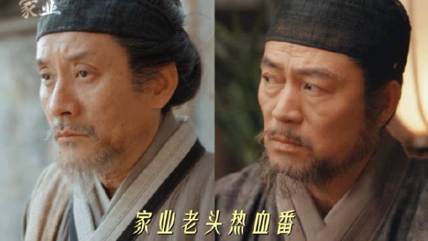 七十岁爷爷自请除族卖砚台,誓为李家夺回贡墨权
