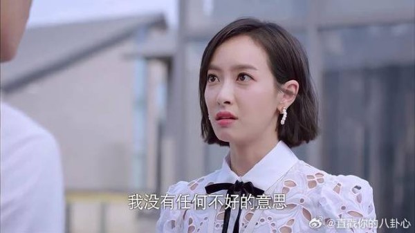女白领为了奶狗男友好,他竟说想起了自己妈妈