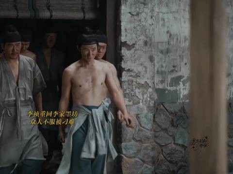 李祯直言不讳火力全开怼糟心事