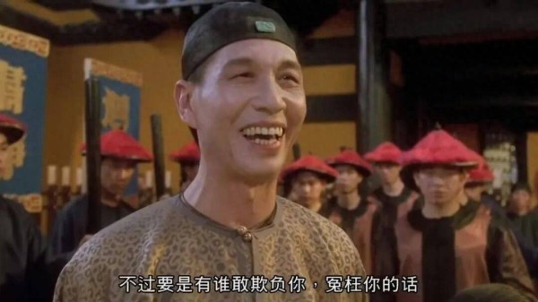 一路走好!香港老戏骨离世,罗家英发文悼念,是周星驰的金牌配角
