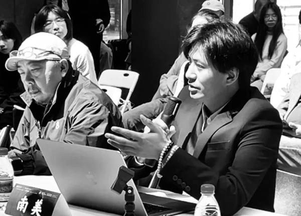 南美:在AI时代重建内在觉知——硅谷意识科技创始人眼中的“人的繁盛”