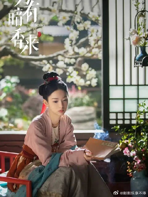 没想到华浅身边的三个丫鬟最后都背叛了她