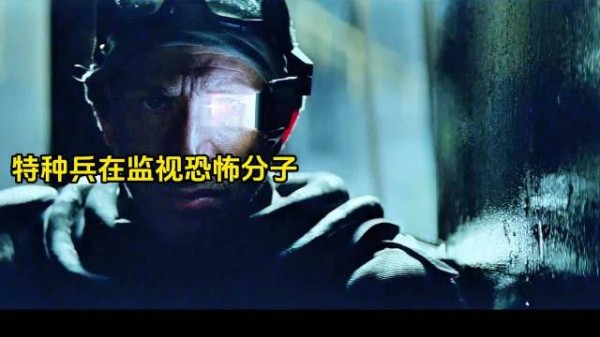 战争电影天花板,全程高燃刺激从头打到尾!