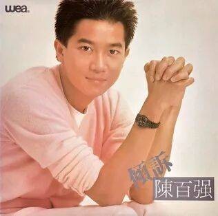 陈百强｜第三集：《涟漪》《今宵多珍重》《偏偏喜欢你》，他站上了事业的高峰｜香港人物系列