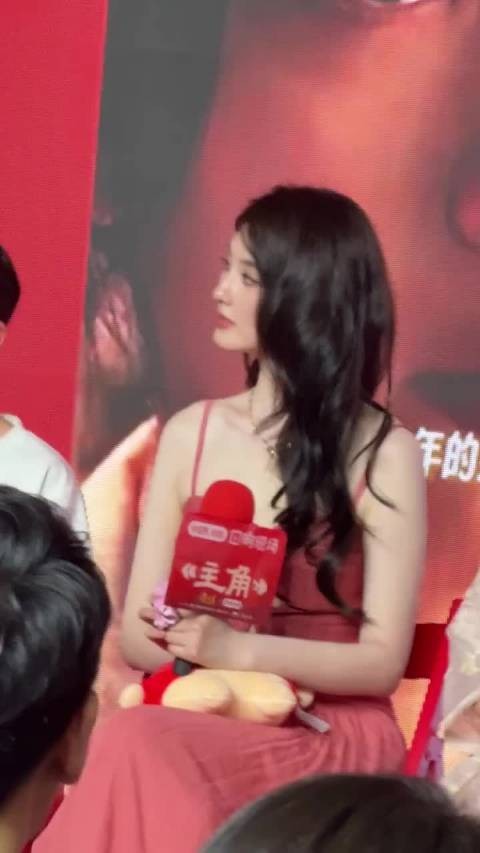 演员韩沛颖身高173气质出众