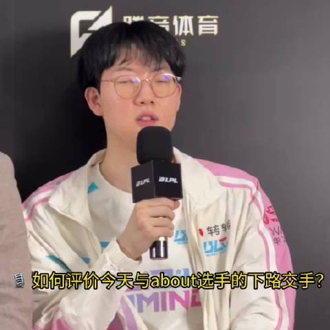 Viper评价对手表现，Daeny教练解析败因