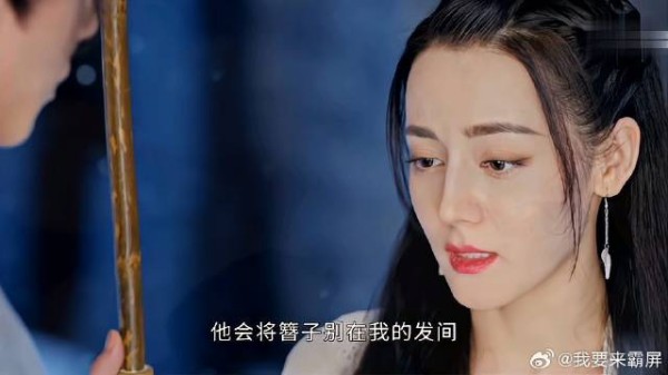 今晚“安居乐烨”眼神鲨,虐恋情深,太好哭了啊啊!
