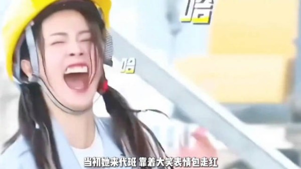 白鹿跑男发言引争议，单周掉粉近百万