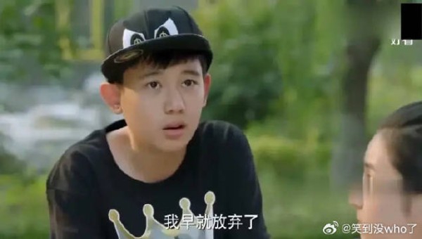 小宇被美国学校录取，老张激动坏了