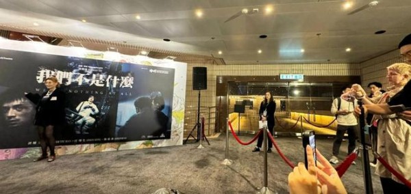 李蕙敏被曝与英国丈夫婚变,已删光夫妻合照,与同性密友举止亲密