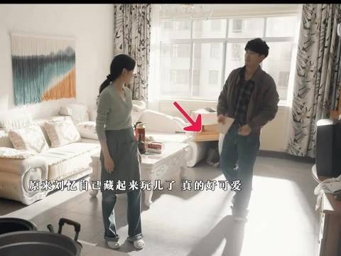 其实刘红兵他俩已经分开了