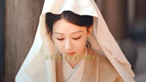 啊？李祯七祖母没了？补药啊
