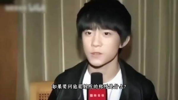 易烊千玺小卡收藏价值获赞,颜值气质表现力出众