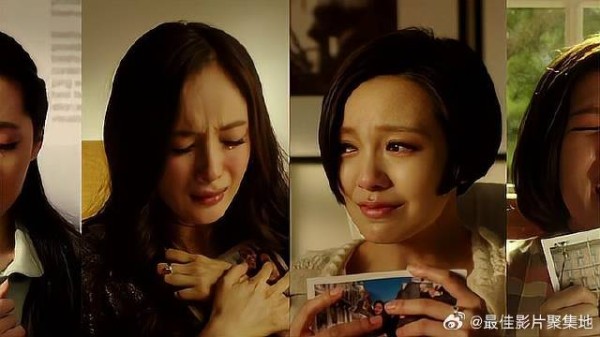 时代姐妹花收到曾经合照 剩下的只有那一抹泪