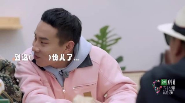 徐志胜惦记周杰农场,李雪琴化身嘴替讨要,周杰一句话全场都笑疯