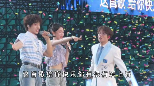 毕业歌会唱响青春修炼手册，少年气永驻