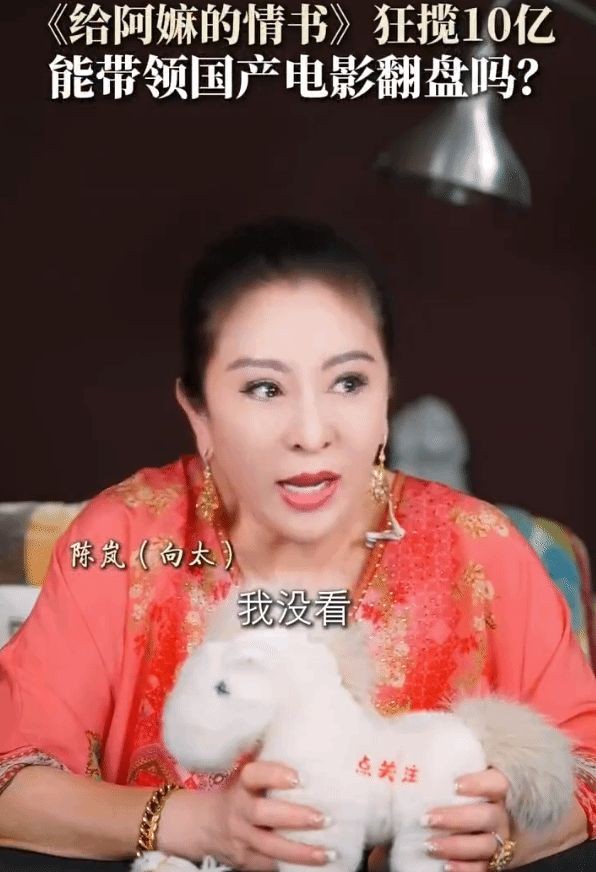 向太回应《给阿嬷的情书》爆火：只是偶然