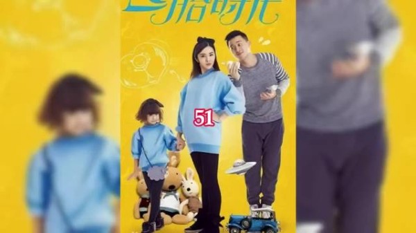 孩子到底该跟男方还是女方姓?