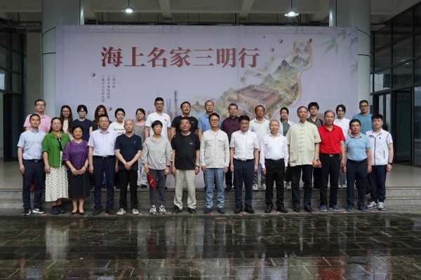 打造爆款短视频、创办书法赛 上海文史馆员赴三明支了这些招
