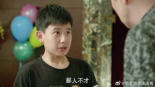 蒂娜帮助小宇逆袭成功,感谢各位小主的陪伴