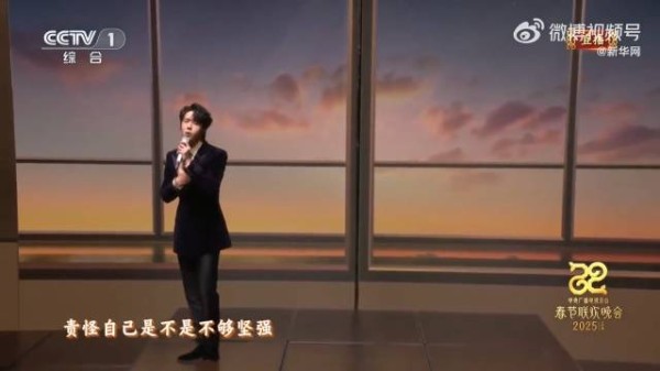长风破浪会有时，直挂云帆济沧海相信我可以不惧风雨大步向前