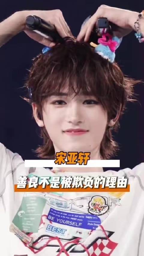 敏感者天生携带着善良的锋芒，却绝非任人宰割的借口！