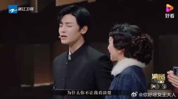 侯明昊为王琳献唱《亲爱的小孩》,王琳双眼含泪:真好听