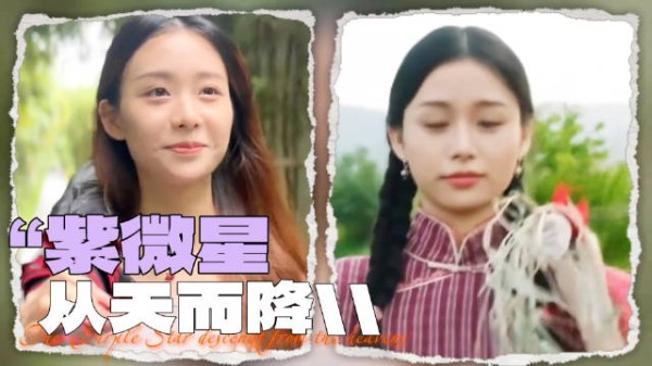 她一夜爆火成为12亿票房的演员，而现在却几乎消失在公众视野！