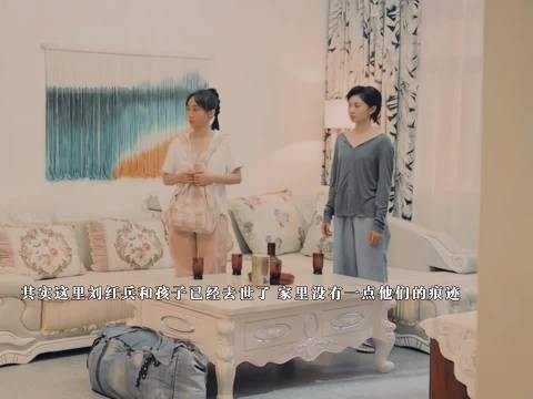 刘红兵和孩子恐怕真的遇难了