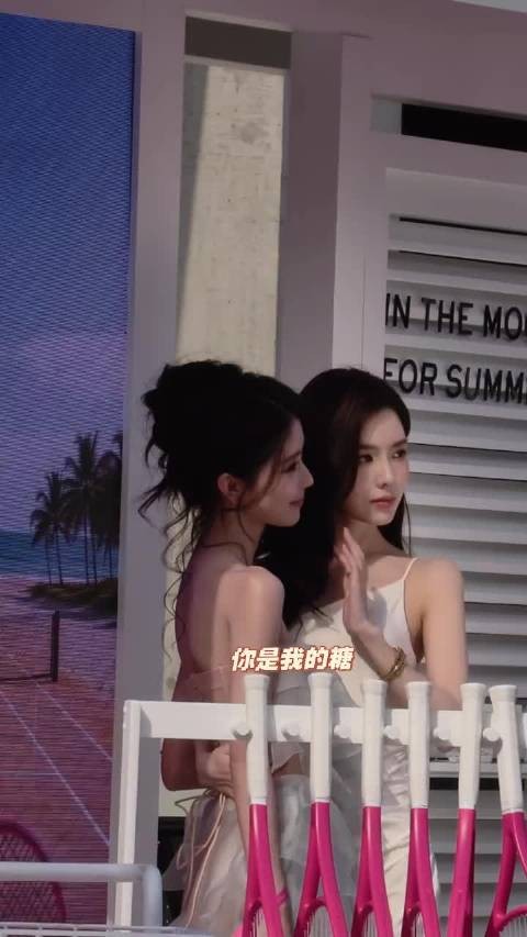 孙一宁方圆同框亮相，清冷明媚反差吸睛