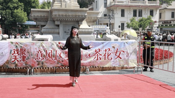 “玩”美新消费｜从歌剧到民乐，体验一场城市“音乐漫游”