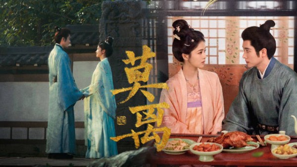 白鹿丞磊《莫离》预告+花絮小合集️ 叶璃墨修尧见面倒计时八天，6月9日见