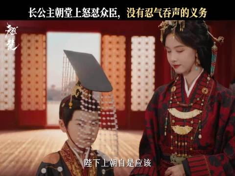 终于有剧把成年人的感情拍得这么明白了