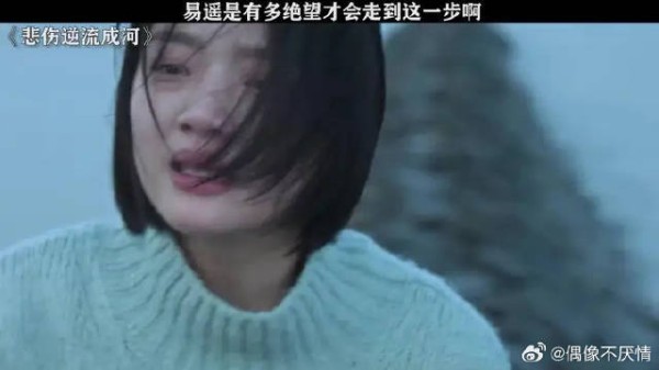 雪崩的时候，没有一片雪花是无辜的
