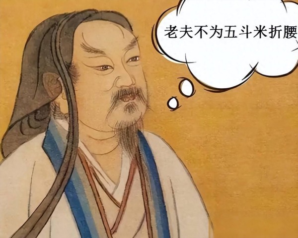 躺平的陶渊明酗酒多年，六个子女全是文盲懒汉，63岁活活饿死