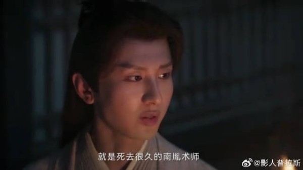 李莲花看到壁画 得知极乐塔的秘密，原来皇帝不是亲生的