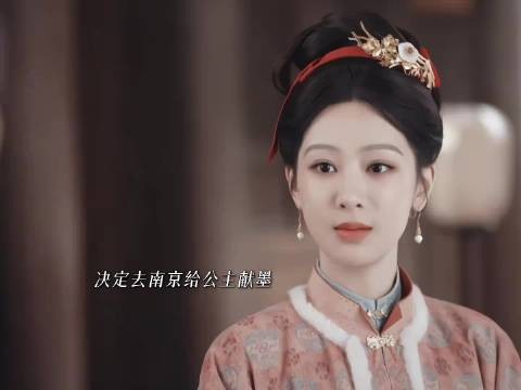 直指人心的墨最是戳人