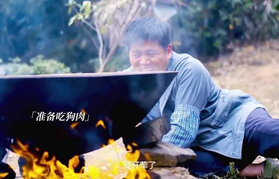 你救我一命，我护你一生